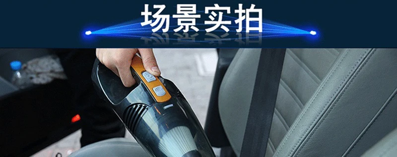 Многофункциональный портативный автомобильный пылесос нагнетатель давления в шинах 100 Вт 12 В 4 в 1 высокомощный влажный и сухой пылесос освещение