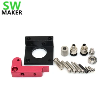 

SWMAKER MK8 extruder direct drive extruder kit/set Right/left hand All metal compact extruder for 1.75mm 3D printer parts