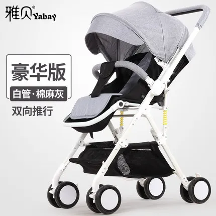 Детская коляска двухсторонняя детская коляска ультралегкий зонтик складная переносная коляска - Цвет: G