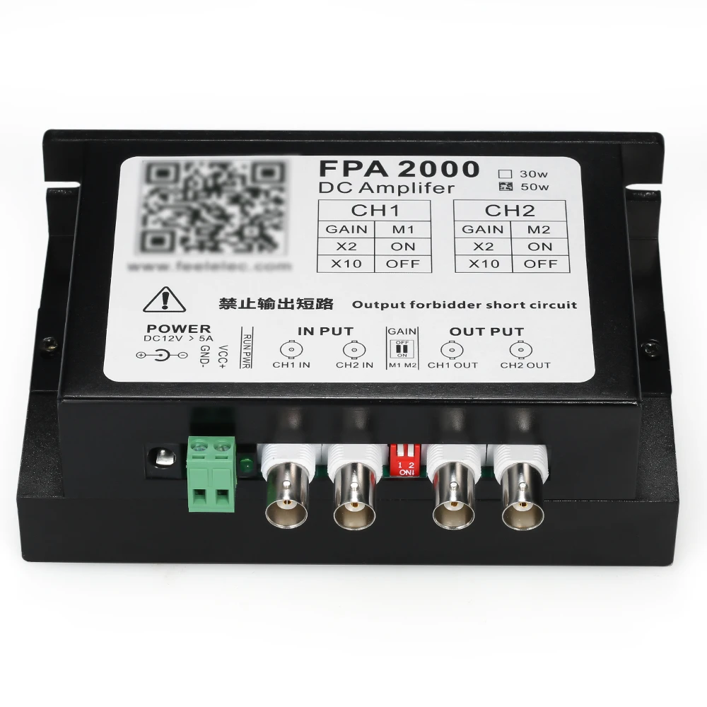 

Stable 50W Signal Booster Dual-channel Power Amplifier 12V DC Single Power Supply For Any Waveform Function Signal Generators
