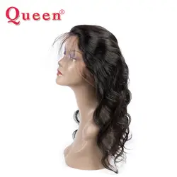 Queen hair товары бразильский натуральные волосы Weave Связки предварительно сорвал объемная волна 360 Кружева Фронтальная застежка с ребенком