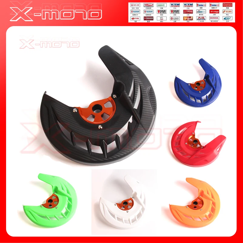 

Motorcycle Front Brake Disc Rotor Cover Guard For KTM SX SXF XC XCF EXC EXCF 125 200 250 300 350 450 530 03-14 13 12 11 10 09 08