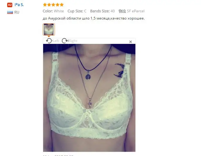 aeProduct.getSubject()