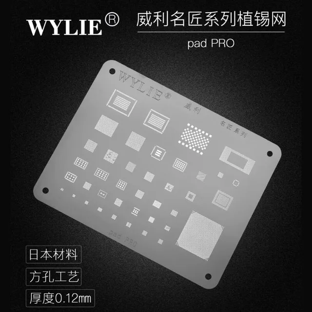Ipad a1673 аккумулятор Ipad a1673 аккумулятор