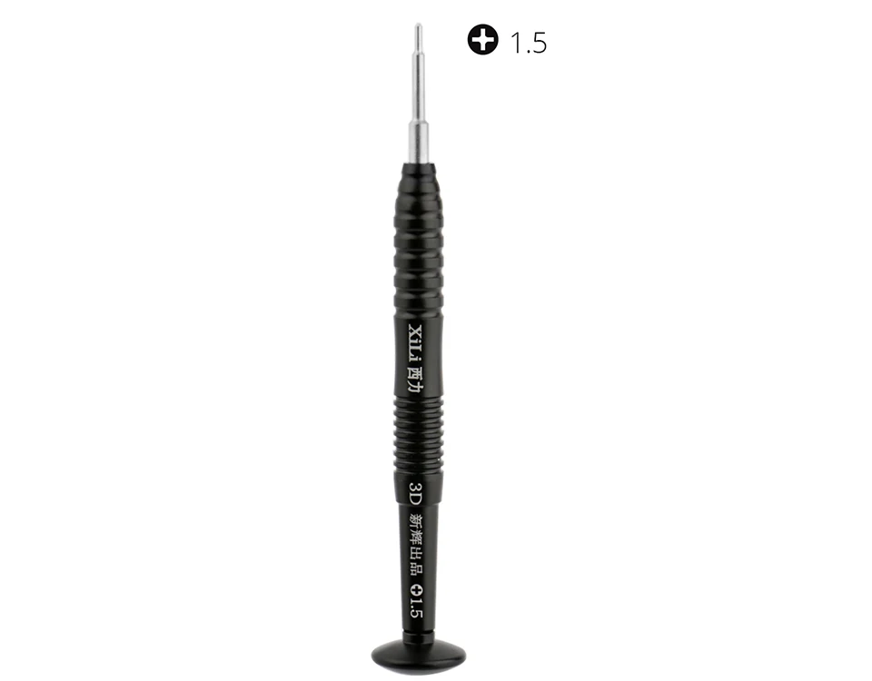 SCREWDRIVER (6)