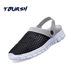 TOURSH/мужские летние нежаркие шлепанцы; дышащие пляжные сандалии с сеткой; обувь для взрослых; повседневные сандалии-Вьетнамки; tenis masculino adulto