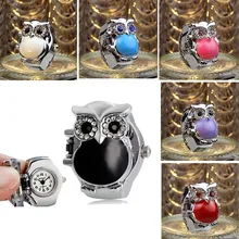 SmileOMG New Hot Creative Fashion Retro Owl Finger Watch Clamshell Ring Watch ,Aug 18