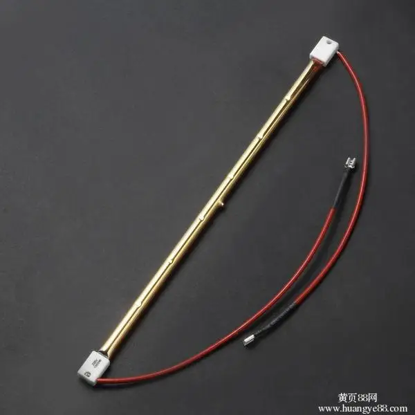 infrared paint drying quartz heater halogen oven heating element bulb