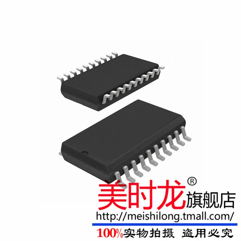100% New Original SN74LVC245 SOP20 SN74LVC245ADWR Free shipping best match |