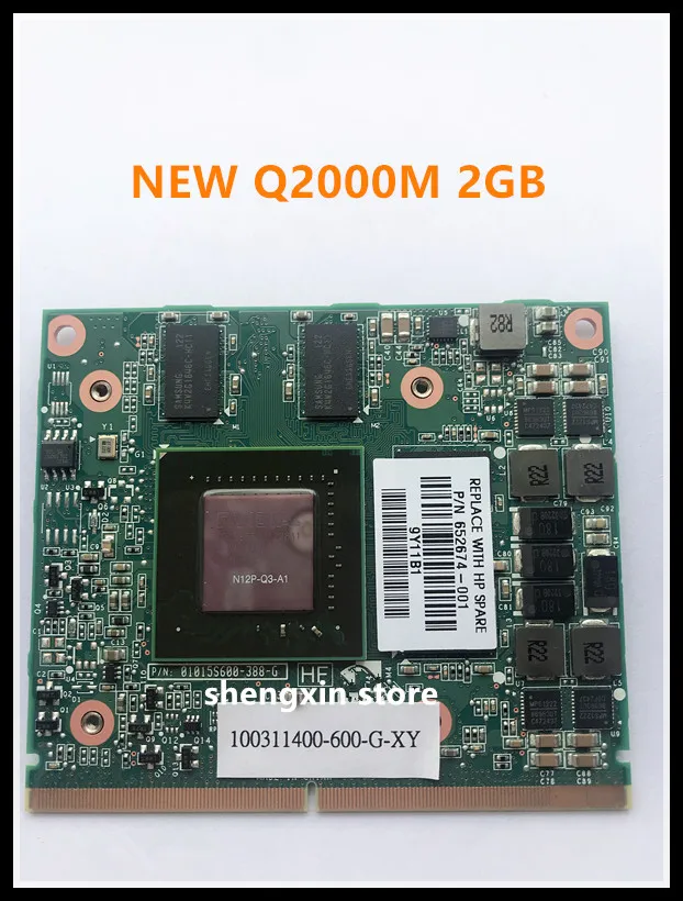 Q2000M_