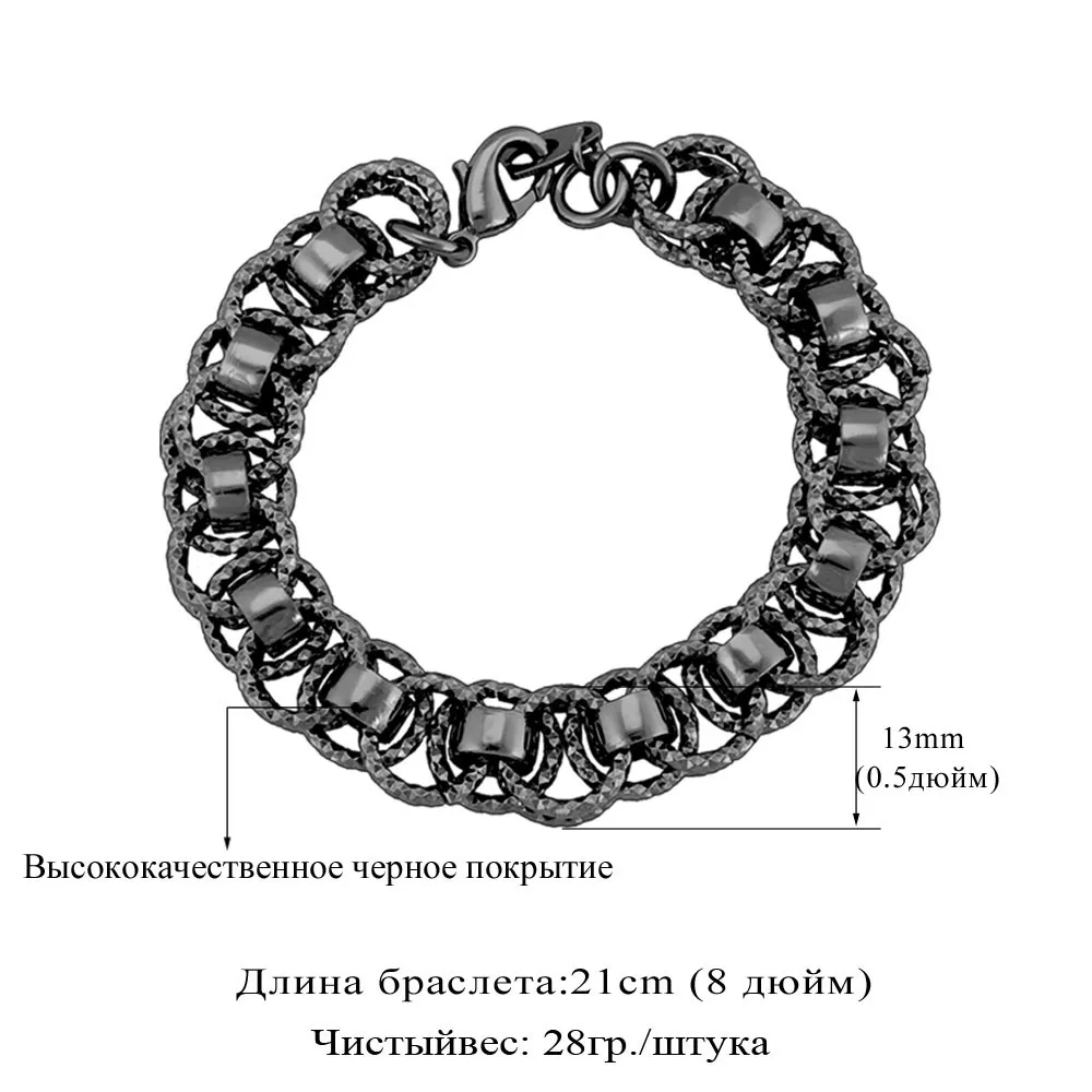 U7 Золото / Серебряный Цвет Браслет Для Мужчин /Женщин Уникальный Круглое Звено Цепочка Браслеты Подарок Мода Ювелирные Изделия Распродажа H489