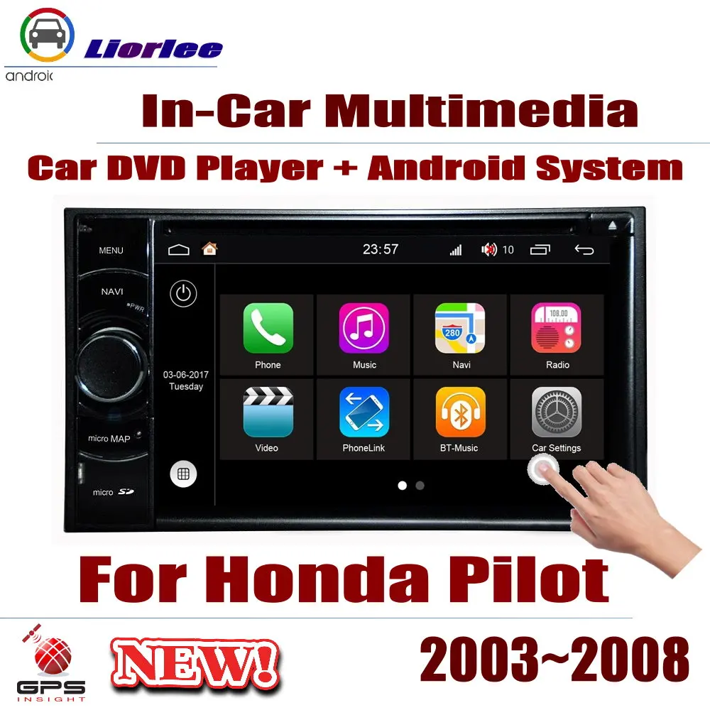 Для Honda Pilot 2003~ 2008 автомобильный Android плеер DVD gps навигационная система HD экран Радио Стерео интегрированный мультимедиа