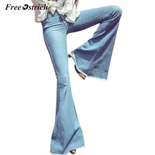 Свободные женские джинсы с рисунком страуса, большие размеры, однотонные женские джинсовые брюки-клеш, женские брюки-панталоны-Mujer-Cintura-Alta N30