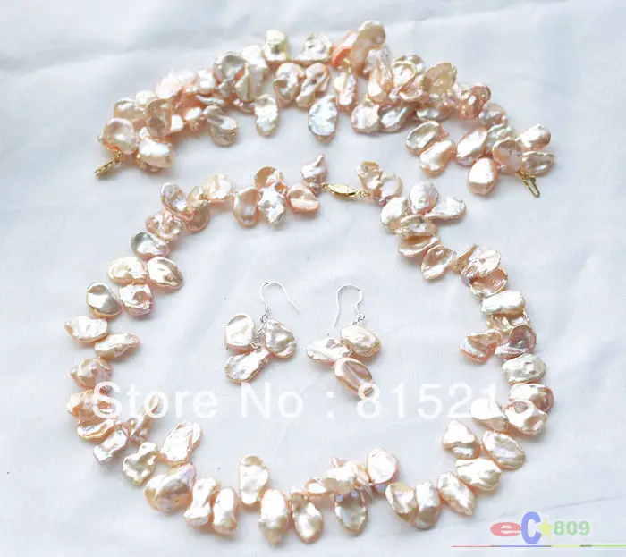 

ddh00735 18mm PINK lamina KESHI REBORN PEARL NECKLACE BRACELET EARRING