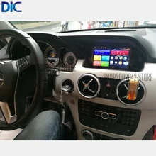 Системы Android широкий экран 10.25 ‘7’ навигационная система GPS Тюнинг автомобилей видео для 2013-2015 GLK поддержка оригинальная система bluetooth