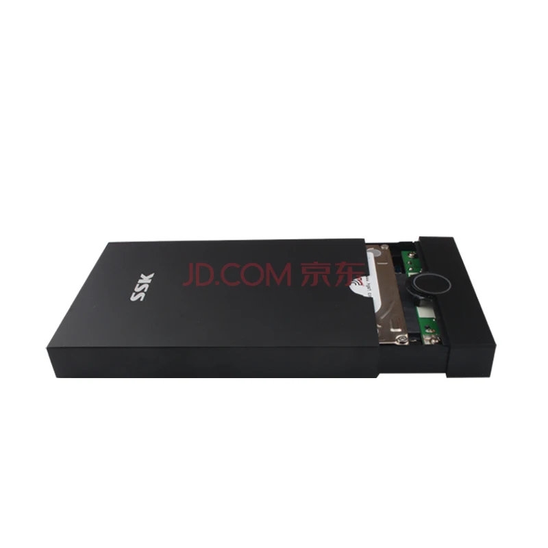 SSK портативный SATAII к usb 9 5 гбит/с 2 мм дюйма HDD/SSD внешний корпус/чехол/коробка