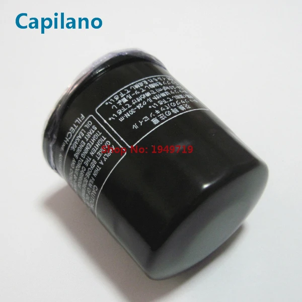 CBR600 X4 oil filter (3)