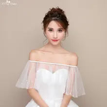 LZP102 слоновая кость кружева с открытыми плечами жемчужное Болеро свадебное Тюлевое Болеро