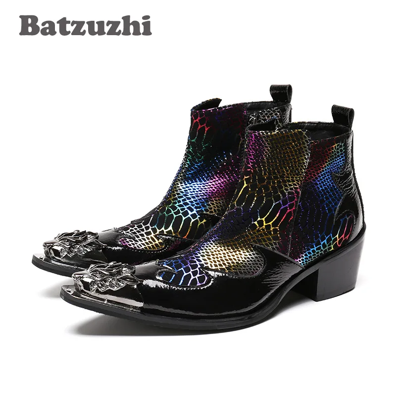 Batzuzhi Western Style Fashion Men Short Boots Leather Breathable Men's Shoes Club/Business/Stage Height Increased |