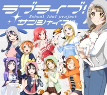 LoveLive Hoodie font b Cosplay b font Costumes 100 cotton Jacket Love Live u s SIF