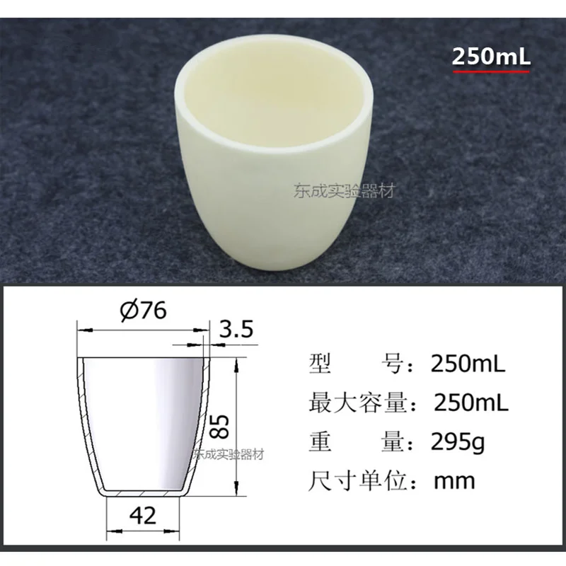 99% тигель глинозема/температура 1600 градусов корундовый тигель/различные спецификации с размерами