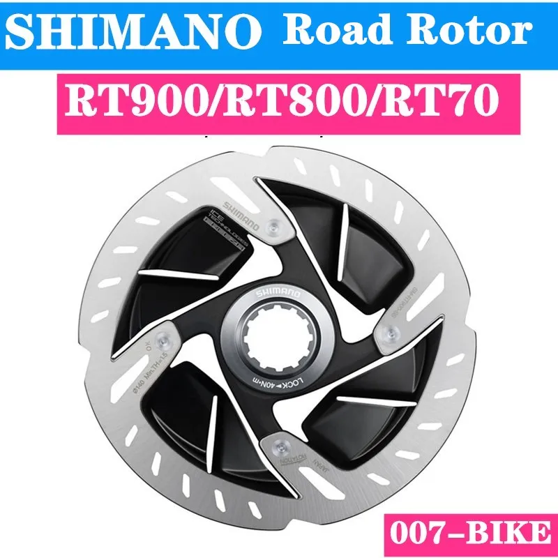 SHIMANO DURA ACE ротор RT900 R9120 R9170 Центральный замок дисковый тормозной ротор R9100 SM RT900 ротор 140 мм 160 мм дорожные велосипеды RT800/RT70