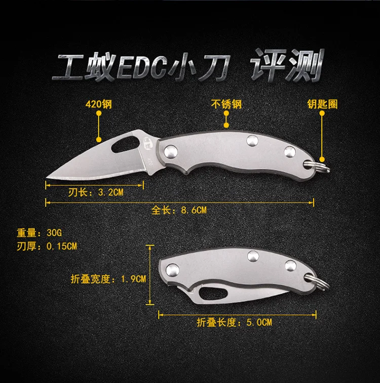 工蚁内页_05