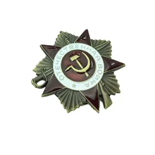 Значок ордена Красной Звезды СССР медаль России Второй мировой войны редкий темный цвет советская