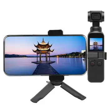 

Phone Clip Small Desktop Tripod Wide Use Outdoor Adjustable Angle Fixed Bracket Accessories Camera Mount Set For DJI OSMO Pocke