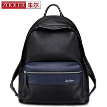 Fashion Winter Genuine Leather & Nylon Back Casual Women’s Backpacks Brief Casual Knapsack Laptop Bag Lady Pocket Girl Schoolbag