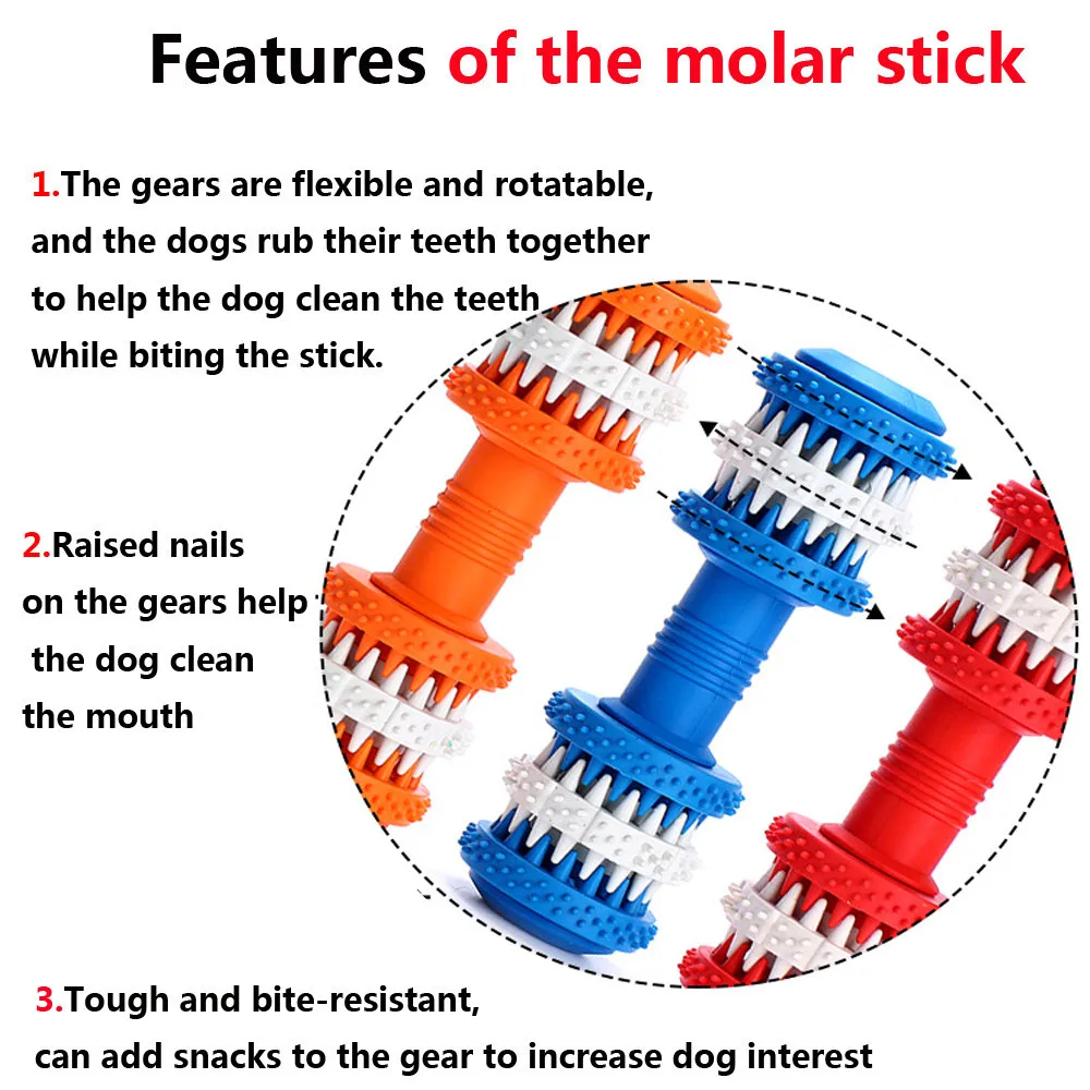 Гантель молярная палочка собака эффективная чистка зубов палочка, которая может держать пищевые игрушки для собак интерактивные игрушки для собак Домашние животные