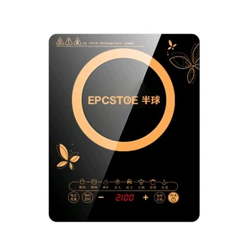 

EPCSTOE Hemispherical Electromagnetic Oven Induction Cooker Intelligen Energy Saving Chafing Dish 2100W 8 Files Multi Cooker