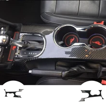 Для Ford Mustang углеродного волокна Управление Шестерни Цельнокройное Панель декоративные покрытие автомобиля для укладки Стикеры- авто аксессуары