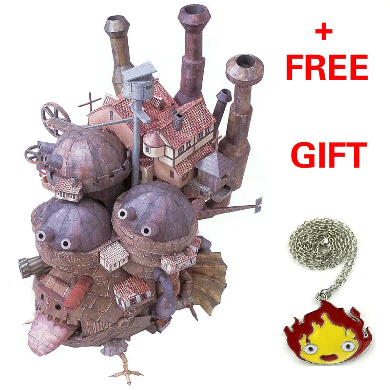 

DIY 50cm Tamiya Howl's Moving Castle Paper Model Building Kits Flying Version Assemble 3D Jigsaw Puzzle Game Toys for Children