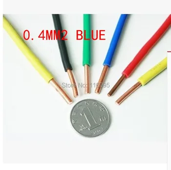 

Free shipping 20meters Single strand/hard line/single core / 0.4 square /wire BLUE /solid coper