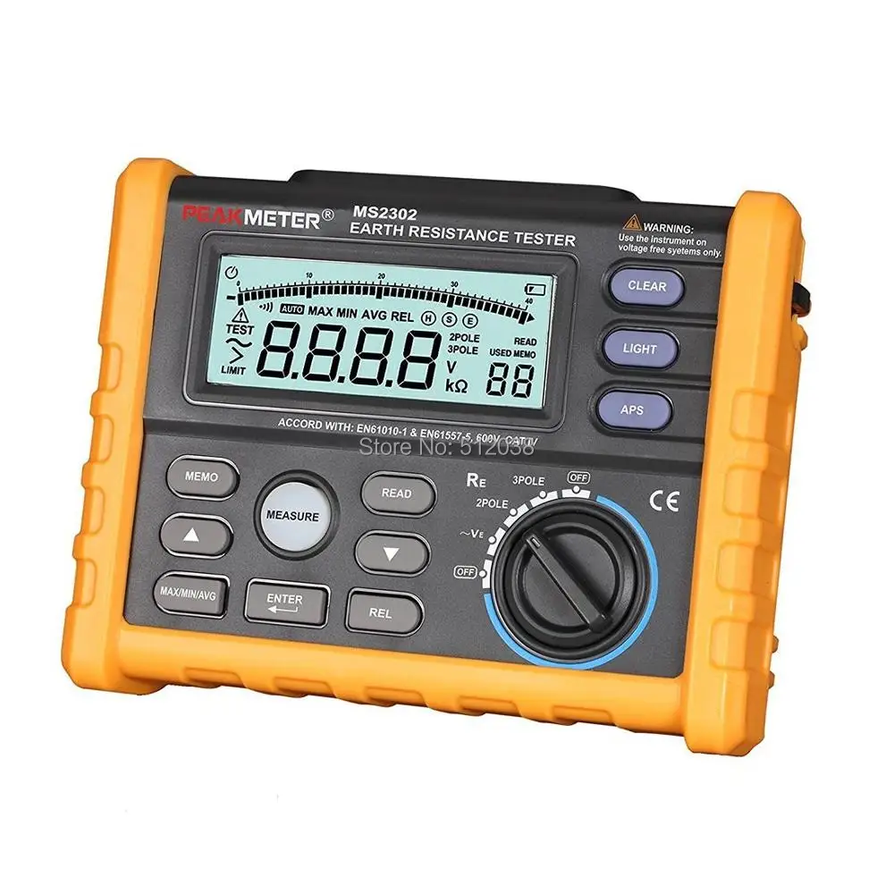 

MS2302 Digital Earth Resistance Voltage Tester Meter 0 ohm to 4K ohm 100 Groups Data Logging with Backlight, Max/Min/AVG/