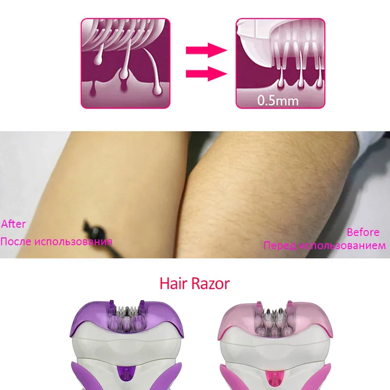 hair razor