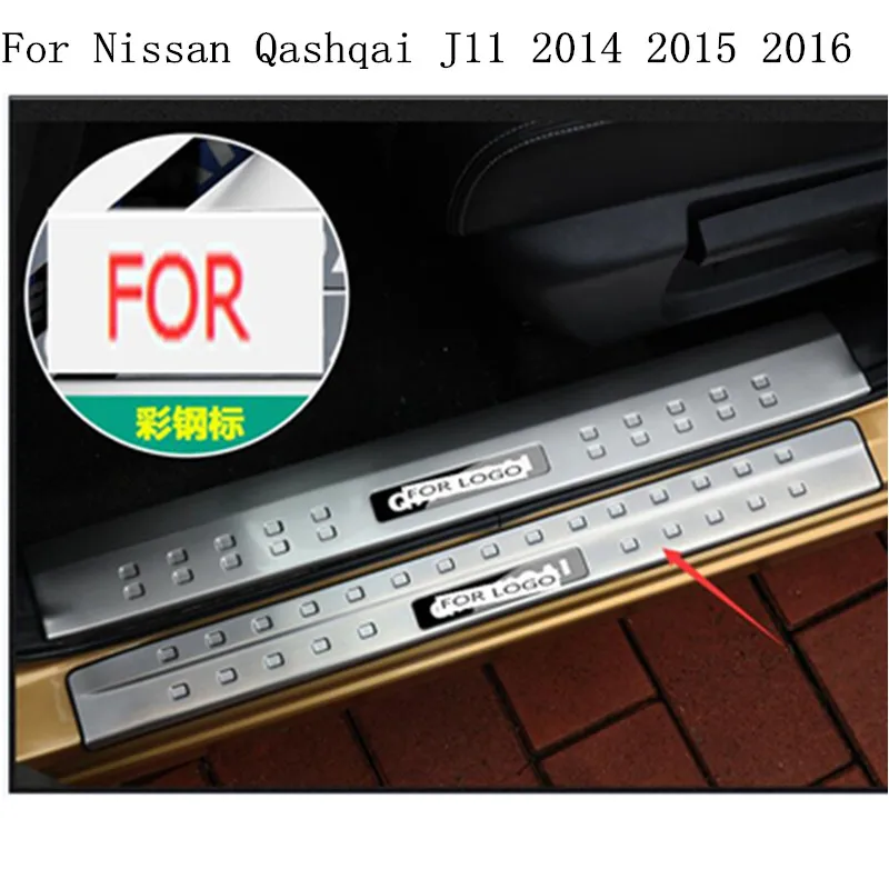 Стайлинг автомобиля для Nissan Qashqai аксессуары J11 2014 2015 2016 порог дверь Потертость