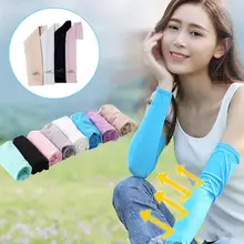 1 шт. дышащие быстросохнущие УФ-Защита от Солнца спортивные ледяные рукава для бега рукава для рук Баскетбол Фитнес нарукавники