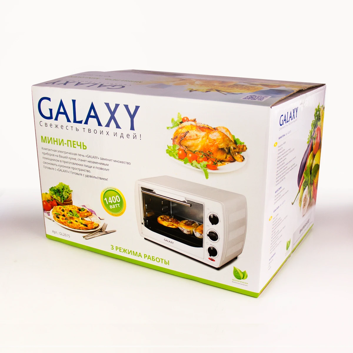 Мини-печь Galaxy GL 2615
