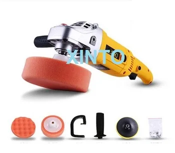

220V,1280W Auto polisher, car floor household polishing machine