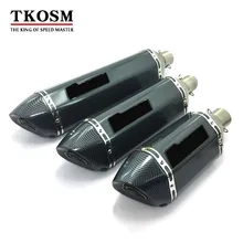 TKOSM Motorcycle Exhaust Universal 51mm Length 570mm 470mm 380mm Stainless Steel Carbon Fiber Face Exhaust Muffler