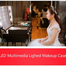 Мультимедийный освещенный косметический бокс Rolling Studio макияж многофункциональный чехол с подсветкой зеркало Косметика Aritist розовый/черный