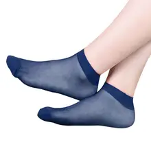 10 пар женских носков прозрачные тонкие шелковые эластичные летние короткие Популярные Стильные дышащие женские носки Soxs