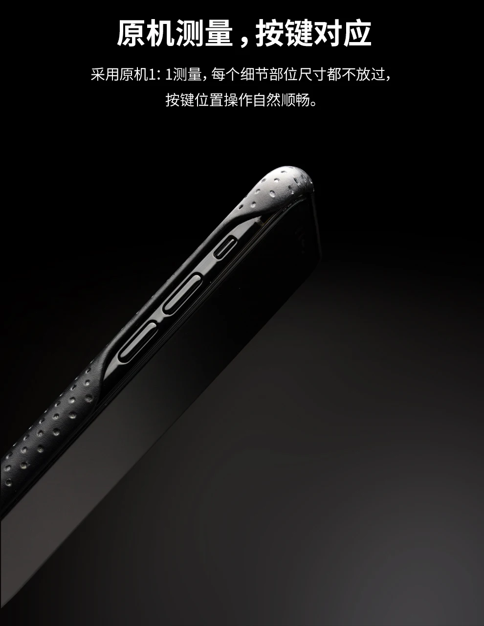 for iPhone X case Luxury (11)