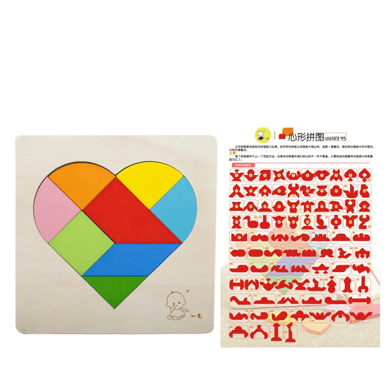12-1552153531401