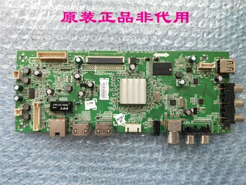 

32E660D LCD TV original motherboard 5800-A8R720-0P30 screen RDL320HY