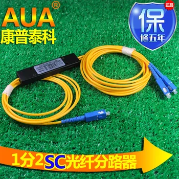 

1 Points 2 Telecom PLC Cassette SC Optical Splitter GPON Planar Waveguide Fiber optical branching device