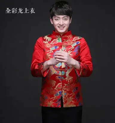 Traditional Men 's Chinese style Groom Gown Top Shirt Men cheongsam Tang Suit Vintage Clothing jacket For overseas Chinese