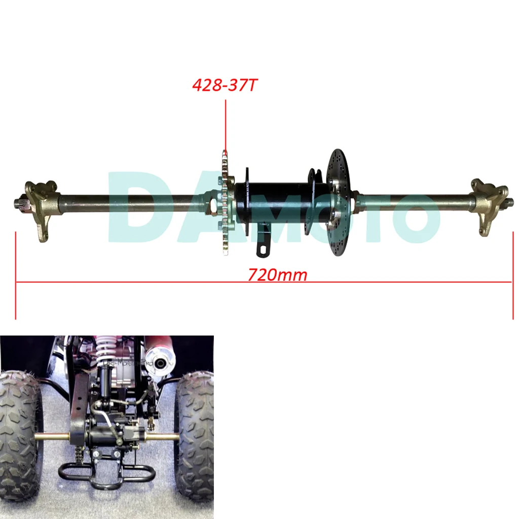 Задний мост в сборе несущий узел тормозной диск цепь sporket 110/150/200cc ATV квадроцикл багги картинг